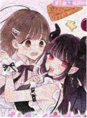 77影视短剧漫改三分钟心动